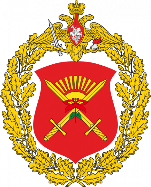 File:127th Motor Rifle Division, Russian Army.png