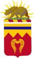 214th Armored Field Artillery Battalion, California Army National Guard.jpg