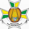 8th Koszalin Anti-Aircraft Regiment, Polish Army.png