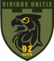 92nd Territorial Defence Battalion, Ukraine.png