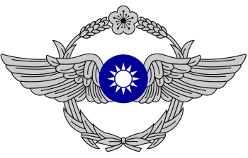 Coat of arms (crest) of the Republic of China Air Force, Taiwan
