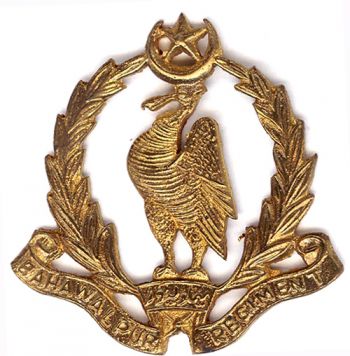 Coat of arms (crest) of the The Bahawalpur Regiment, Pakistan Army