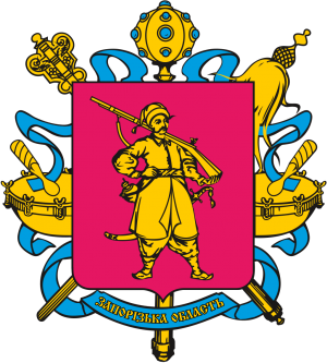 Zaporizhia (Oblast).png
