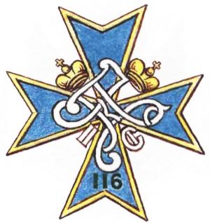 Coat of arms (crest) of the 116th Maloyaroslavets Infantry Regiment, Imperial Russian Army