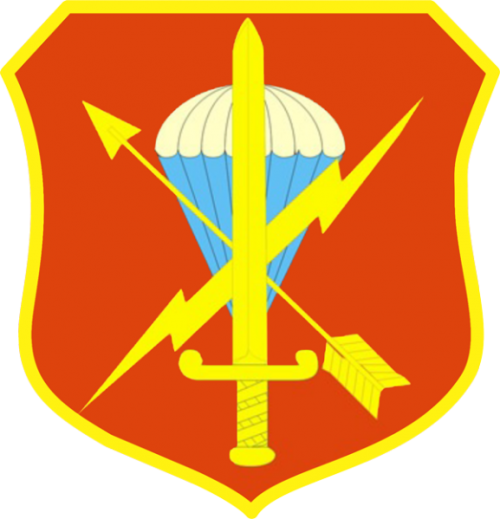 Arms (crest) of Special Operations Regiment, North Macedonia