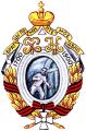 77th Tenginsk Infantry Regiment, Imperial Russian Army.jpg