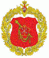 Joint Strategic Command of the Western Military District, Russia.gif