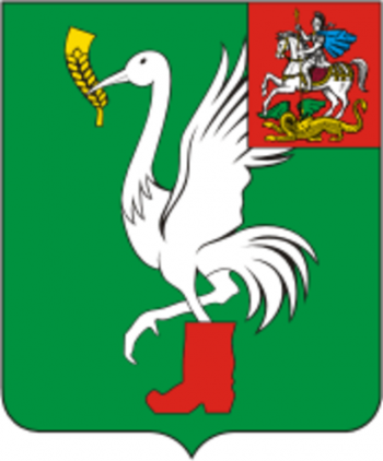 Arms of Taldomsky Rayon