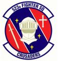 523rd Fighter Escort Squadron, US Air Force1.jpg