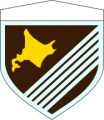 5th Brigade, Japanese Army.png