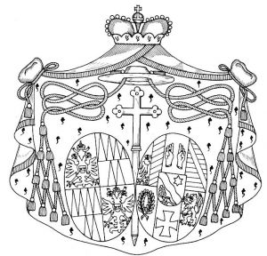 Arms (crest) of Vincenz Joseph Franz Sales von Schrattenbach