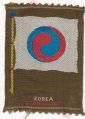 Korea5.turf.jpg