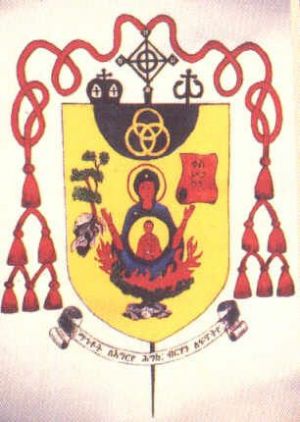 Arms (crest) of Abraham Desta
