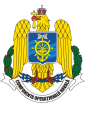 Naval Operational Component, Romanian Navy.png