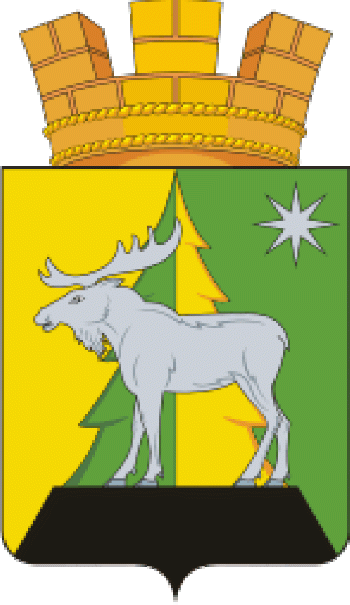 Arms (crest) of Zheleznogorsk-IIimsk