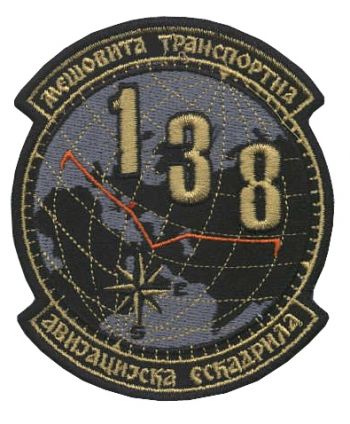 Coat of arms (crest) of the 138th Transport Aviation Squadron, Serbian Air Force
