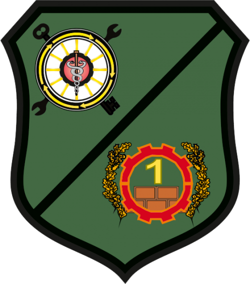 Arms (crest) of 1st Logistics Battalion, North Macedonia