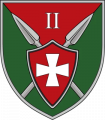2nd Battalion, 150th Mechanized Brigade, Ukrainian Army.png