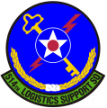 514th Logistics Support Squadron (later Maintenance Operations Flight), US Air Force.png