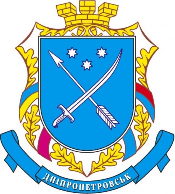 Arms of Dnipropetrovsk