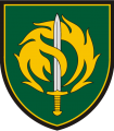 Prince Margiris Infantry Battalion, Lithuanian Army.png