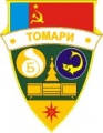 Tomarinsky1.rayon.jpg