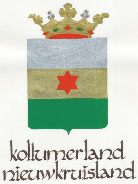 File:Kollumerland.gm.jpg