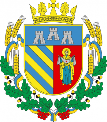 Arms of Chortkiv Raion