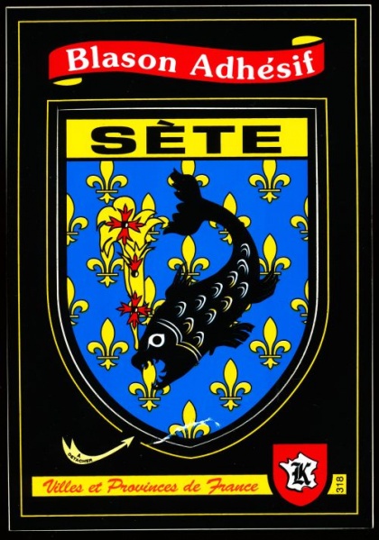 File:Sete-white1.frba.jpg