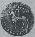 Blason de Tououse / Arms of Toulouse