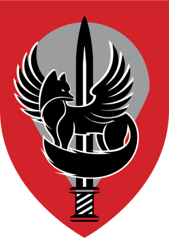 Coat of arms (crest) of the 646th Brigade, Israeli Ground Forces