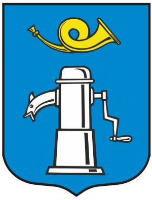 Coat of arms (crest) of Breznički Hum