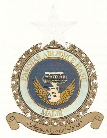Coat of arms (crest) of the Pakistan Air Force Base Malir