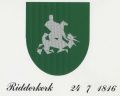 Wapen van Ridderkerk/Coat of arms (crest) of Ridderkerk
