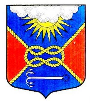Arms (crest) of Voznesenye