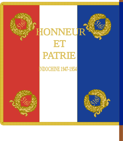 File:516th Train Regiment, French Army2.png