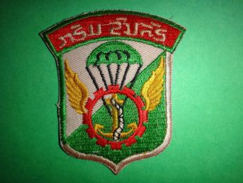 Coat of arms (crest) of the Airborne Maintenance Detachment, Cambodia