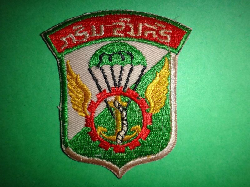 File:Airborne Maintenance Detachment, Cambodia.jpg