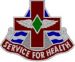 MEDDAC Fort Huachuca, US Army.jpg