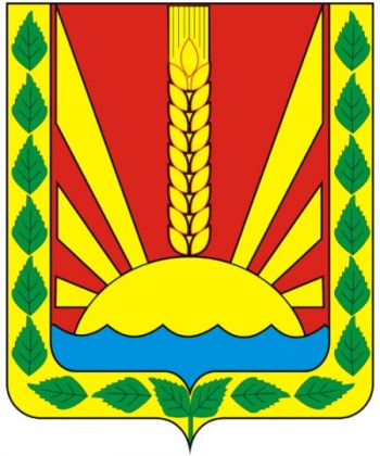 Arms (crest) of Shentalinsky Rayon