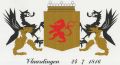 Wapen van Vlaardingen/Coat of arms (crest) of Vlaardingen