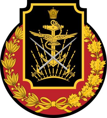 Coat of arms (crest) of Imperial Iranian Ministry of War
