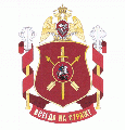 Military Unit 5401, National Guard of the Russian Federation.gif