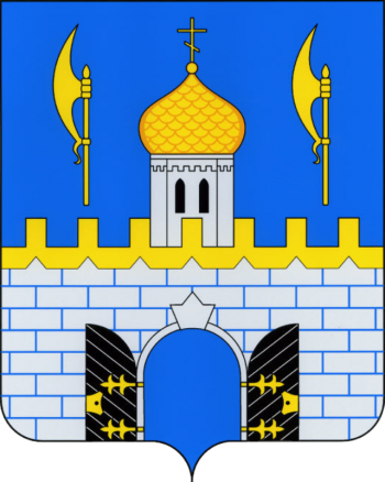 Arms of Sergiev Posad Rayon