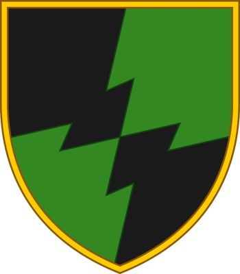 Coat of arms (crest) of 1st Separate Field Communications Node of the General Staff of the Ukrainian Armed Forces