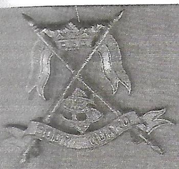 Coat of arms (crest) of the Body Guard, Bundi