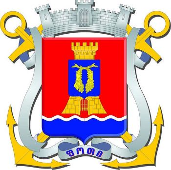 Coat of arms (crest) of Poti