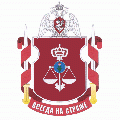 Military Unit 6770, National Guard of the Russian Federation.gif
