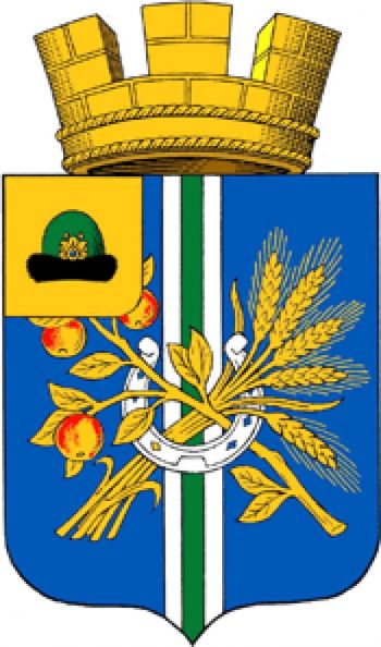 Arms of/Герб Starozhilovo