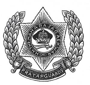 The Pratap Guard, Baroda.jpg